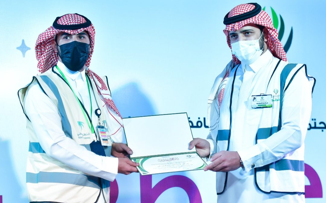 تكريم متطوعين مسرح الطفل