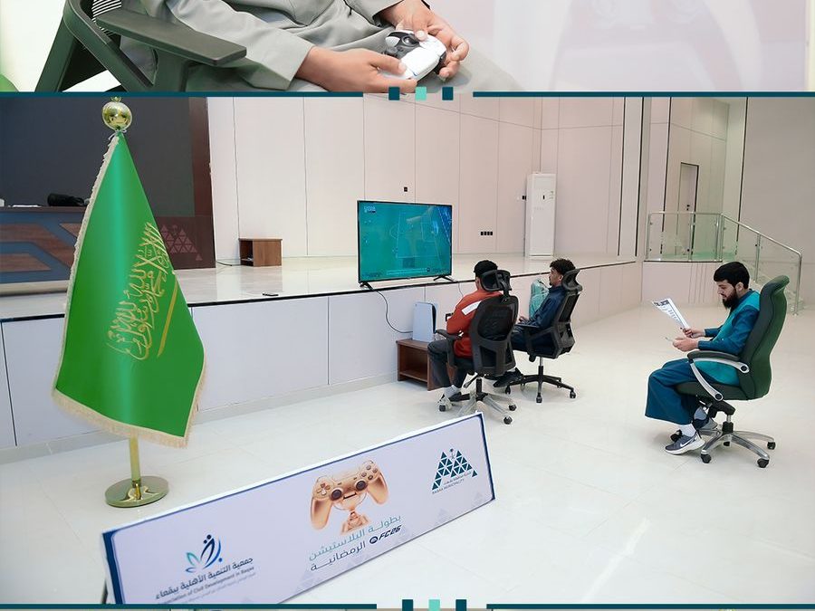 بطولة البلاستيشن FC26 الرمضانية 🎮🔥 دور الـ 32  🔹 اليوم الثالث