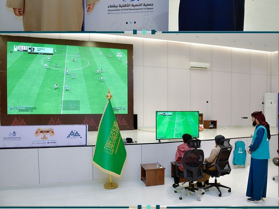 بطولة البلاستيشن FC26 الرمضانية 🎮🔥 دور الـ 4  🔹 اليوم الخامس