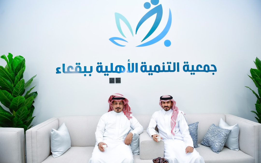 دورة ادارة الموارد البشرية ١٤٤٨ هـ